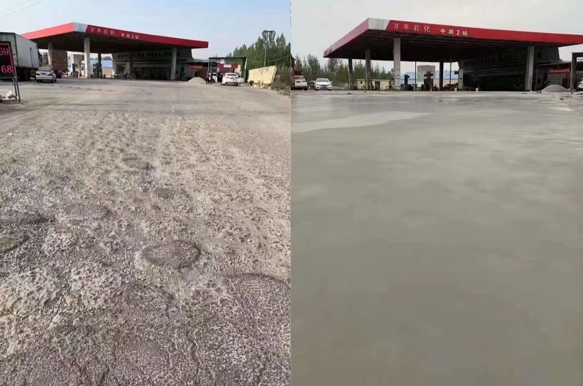 菏泽水泥道路抢修料 混凝土地面修补砂浆